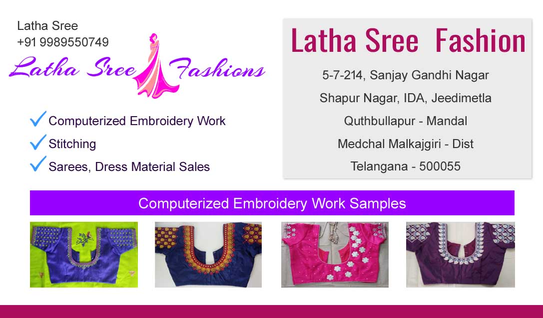 Latha Sree Fashions.jpg